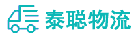重庆到鹤庆县物流公司